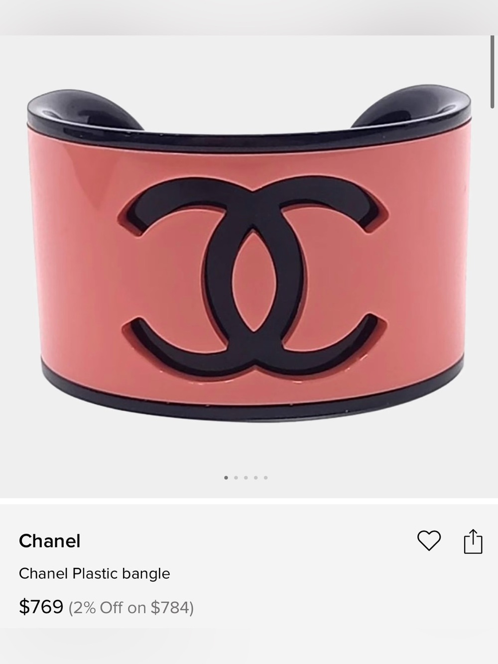 CHANEL Blue Resin Cuff with Black Interlocking CC - Picture 1 of 4